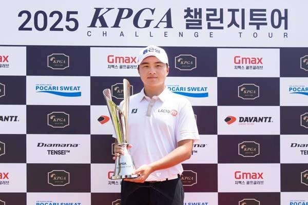 사진=KPGA 제공