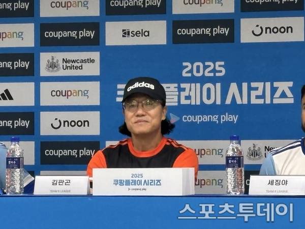 김판곤 감독 / 사진=신서영 기자