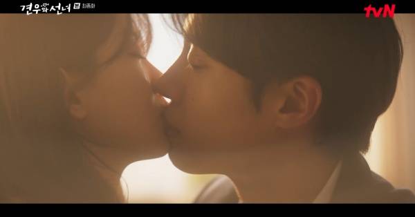 견우와 선녀 / 사진=tvN 캡처