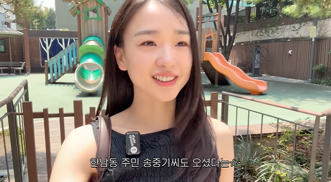 ▲ 사진 | '손연재 유튜브'