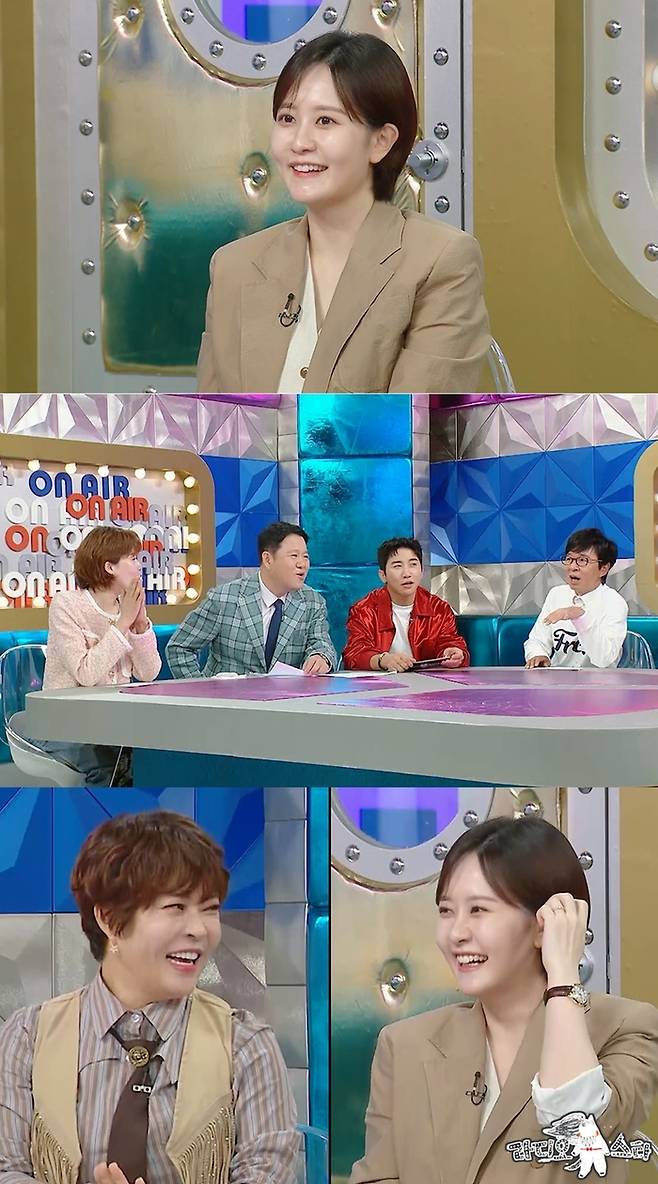 ‘라디오스타’. 사진| MBC