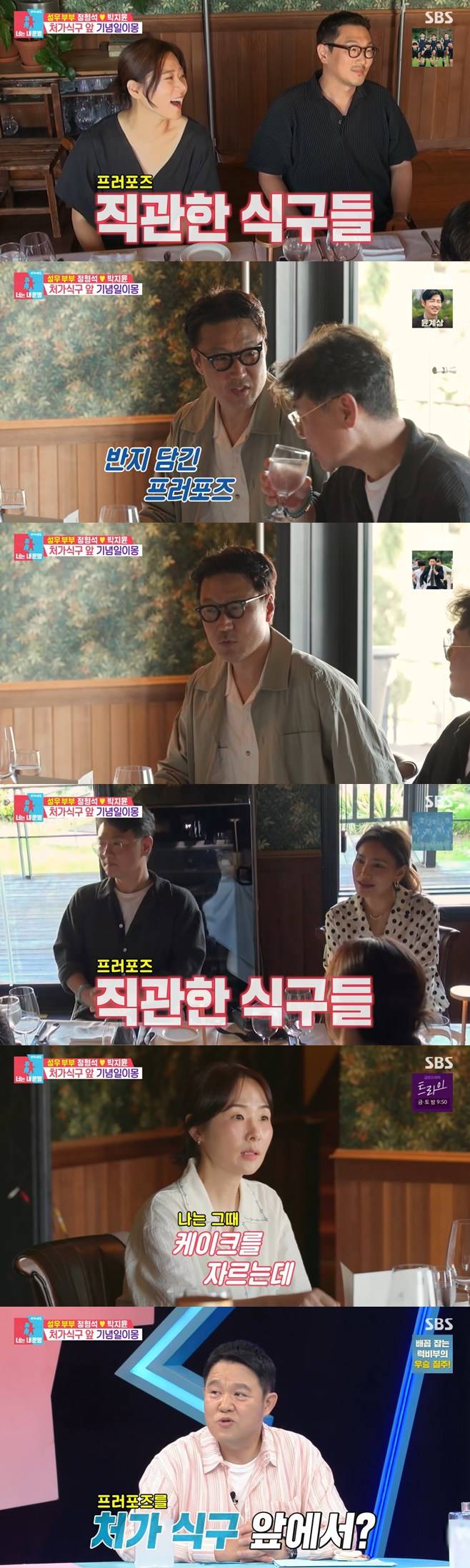 티브이데일리 포토