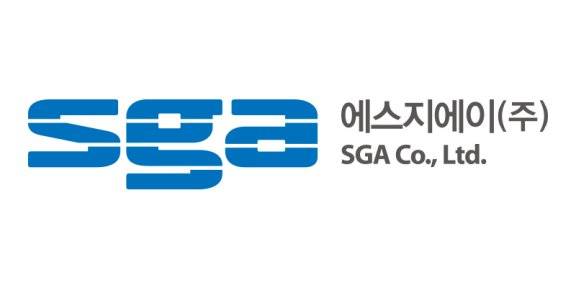 SGA  로고.  SGA 제공