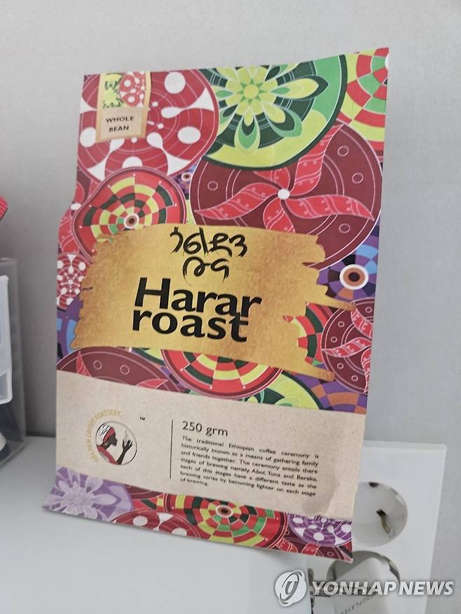 에티오피아 하라르 로스트 커피 [촬영 김재근]
