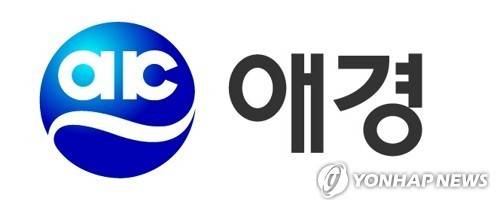 애경 [애경산업 제공. 재판매 및 DB 금지]