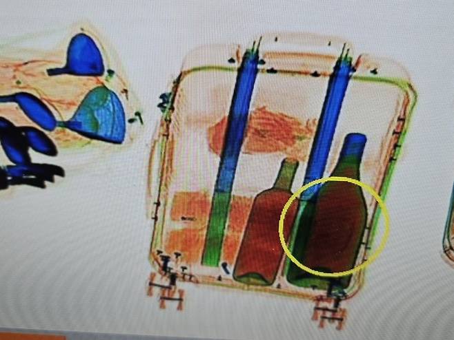항공여행자 와인병 액상에 녹인 필로폰 은닉 [관세청 제공. 재판매 및 DB 금지]