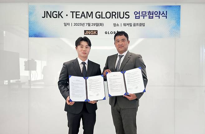 팀글로리어스 선종협 대표(왼쪽)와 JNGK 남경우 상무. [JNGK 제공. 재판매 및 DB 금지]