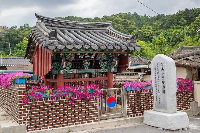 곡산연문 쌍효각  [증평군 제공. 재판매 및 DB 금지]