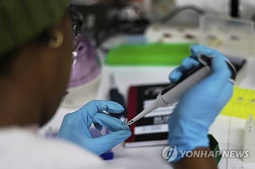 유전자 연구 [AP 연합뉴스 자료사진. 재판매 및 DB 금지]