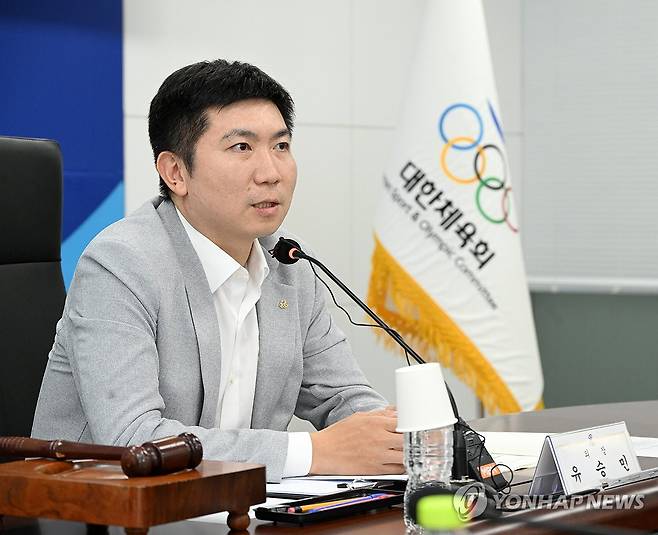 대한체육회, 제4차 이사회 개최 (서울=연합뉴스) 유승민 대한체육회 회장이 21일 서울 송파구 올림픽회관에서 제4차 대한체육회 이사회를 주재하고 있다. 2025.7.21 [대한체육회 제공. 재판매 및 DB 금지] photo@yna.co.kr