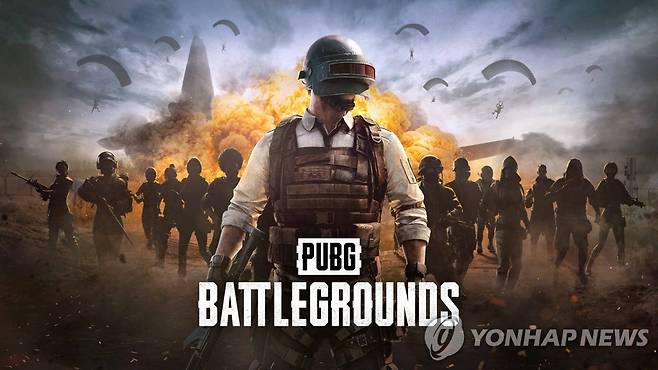 PUBG: 배틀그라운드 [크래프톤 제공]