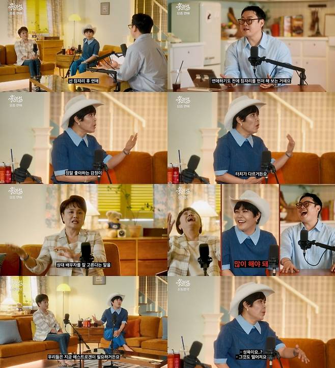 사진제공=유튜브 채널 롤링썬더