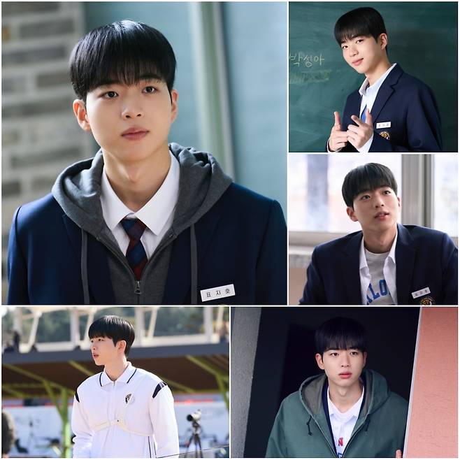 / 사진제공: tvN
