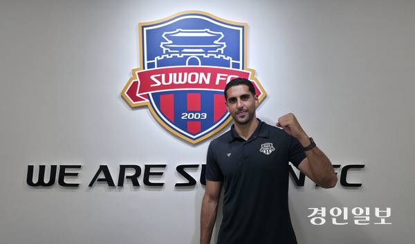 Suwon FC Bak was selected as the K -League 1 24th round MVP. 2025.7.30 /Reporter Lee Young -sun zero@kyeongin.com