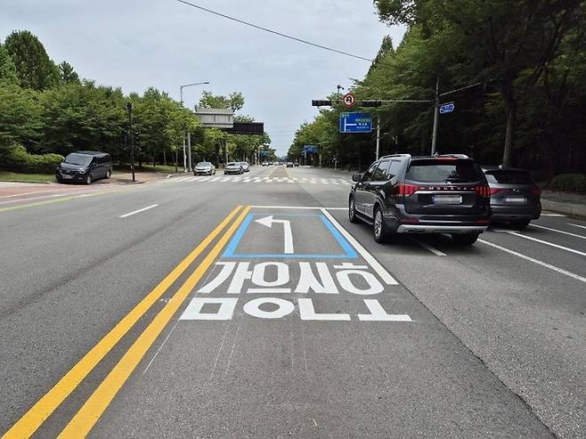 감응신호시스템을 운영 중인 경의로 좌회전 도로. 사진=고양시청