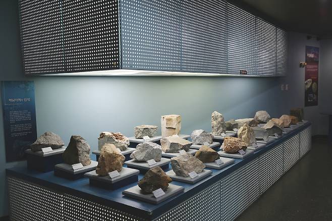 지구의 생성부터 현재에 이르기까지의 변화과정이 담긴 암석. /해남공룡박물관 제공