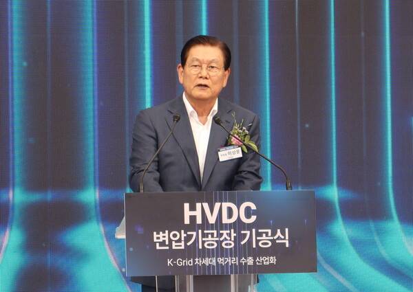 효성중공업 창원 HVDC 변압기 전용공장 기공식에서 이상운 효성 부회장이 인사말을 하고 있다. /조재영 기자