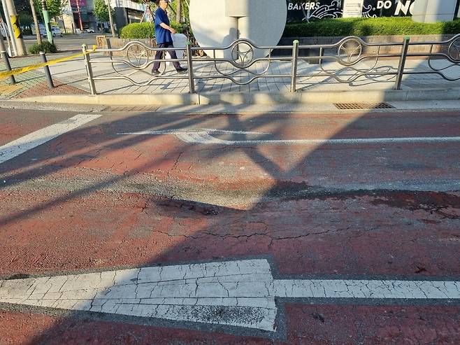 포항 라한호텔 인근 땅 꺼짐. /포항북부경찰서 제공