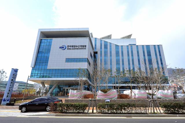 한국해양수산개발원(KMI) 전경. 부산일보DB