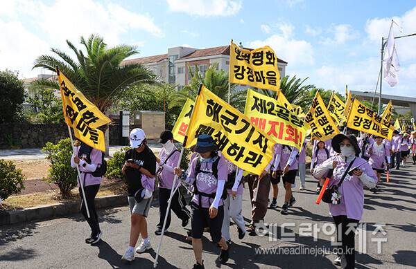 2025제주생명평화대행진 출발 기자회견 후 참가자들이 행진하고 있다 (사진=생명평화대행진 조직위원회)