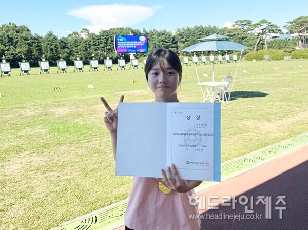 제주고 김수연