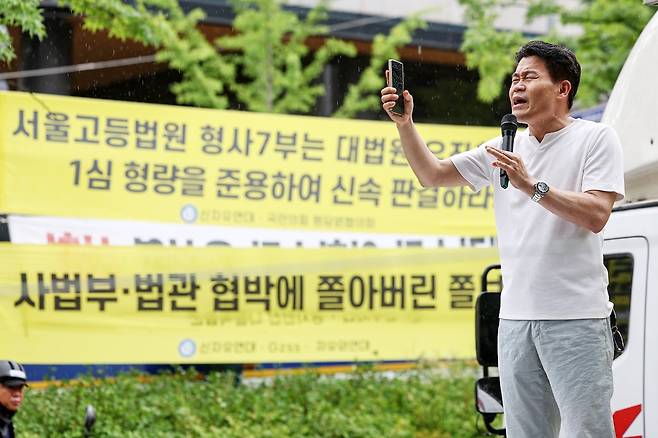 출처 : 뉴스1