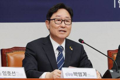 박범계 더불어민주당 의원. (사진=연합뉴스)