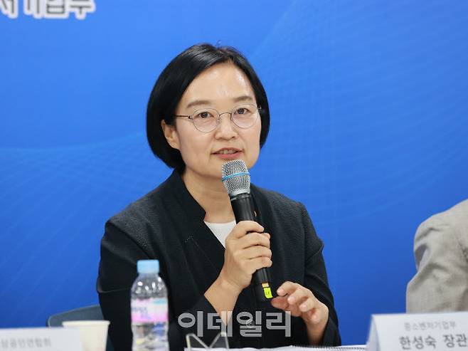 한성숙 중소벤처기업부 장관. (사진=중소벤처기업부)