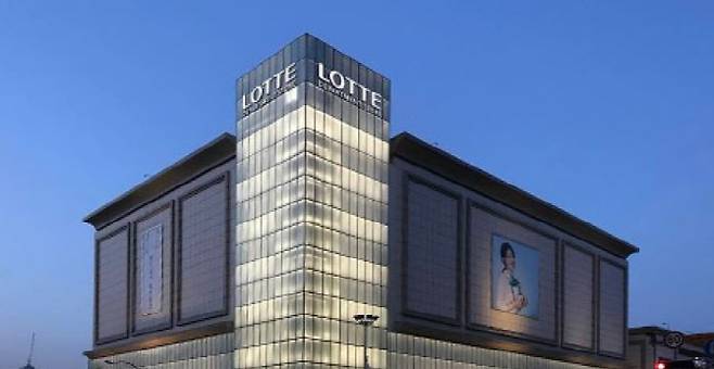 롯데백화점 강남점 전경.(사진=롯데리츠)