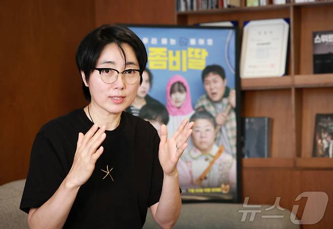 ‘좀비딸' 제작자 권미경 스튜디오엔 대표 / 뉴스1 ⓒ News1 권현진 기자