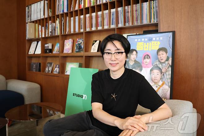 ‘좀비딸' 제작자 권미경 스튜디오엔 대표 / 뉴스1 ⓒ News1 권현진 기자