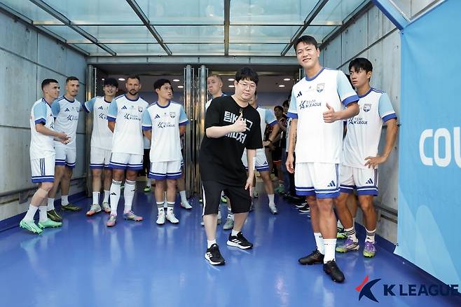 팀 K리그(한국프로축구연맹 제공)