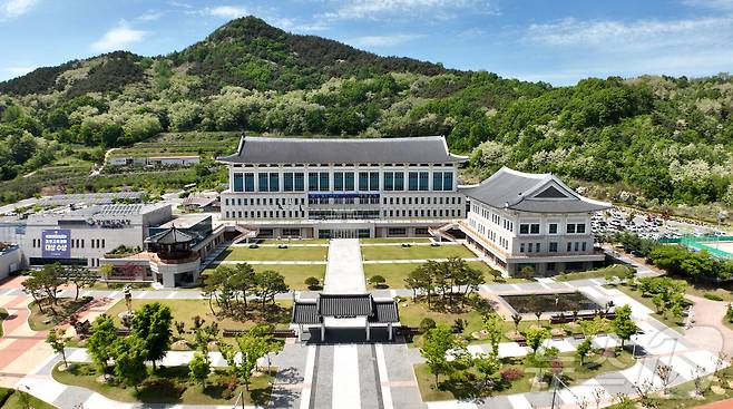 경북교육청 전경 ⓒ News1 김대벽기자