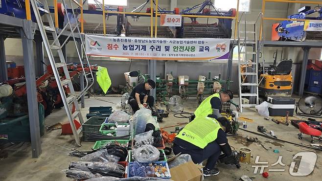 농촌진흥청 농업기계 응급복구단 (농촌진흥청 제공) 2025.07.30 /뉴스1