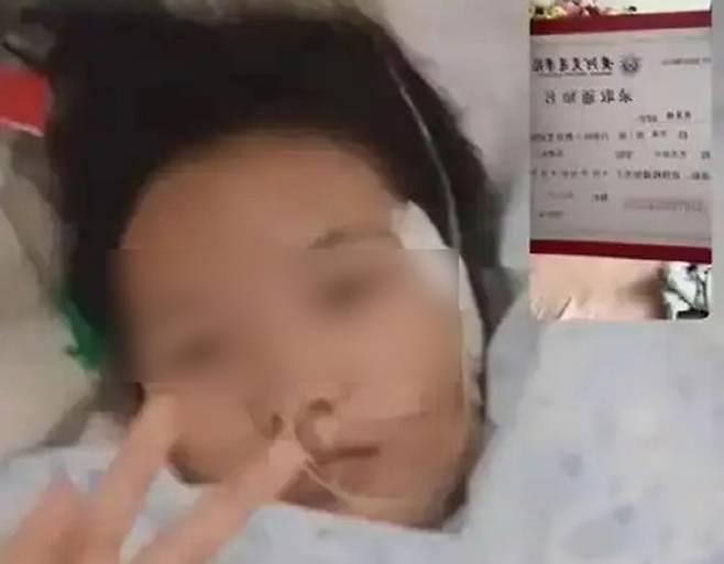 사진출처=차이나닷컴, 바이두