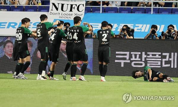 ⓒ연합뉴스
