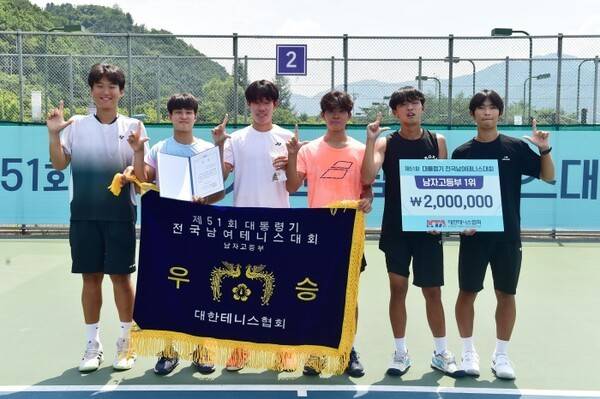 27년 만에 대통령기대회에서 우승한 서인천고(사진/황서진 기자)
