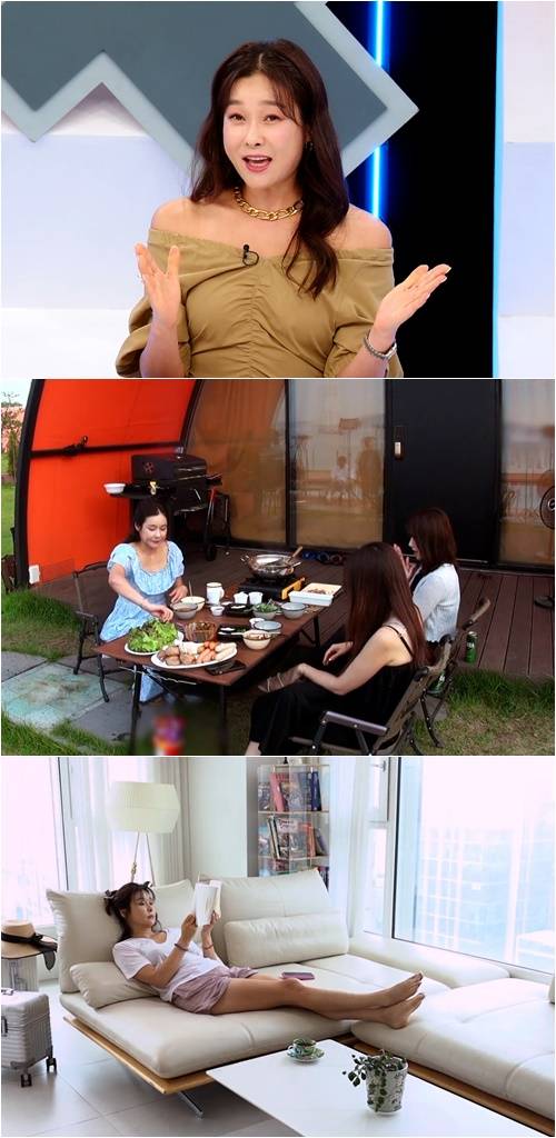 ‘퍼펙트 라이프’ 현영, 한 달 4kg 감량 공약 (제공: TV CHOSUN)