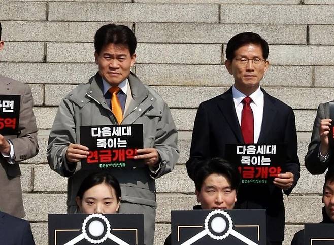 전한길, 김문수/뉴시스