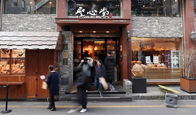 대전 빵집 성심당./뉴스1