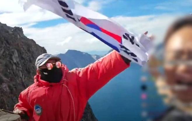 ⓒ유튜브 갈무리