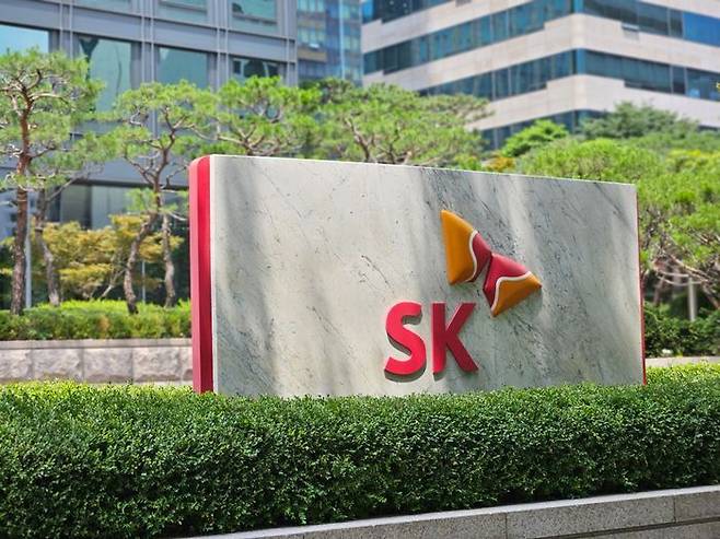 서울 종로구SK서린사옥. ⓒ데일리안 정진주 기자