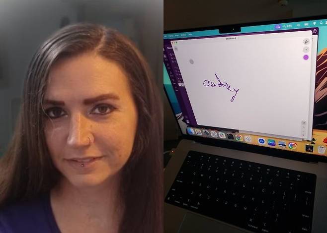 사진출처=오드리 크루즈 엑스.