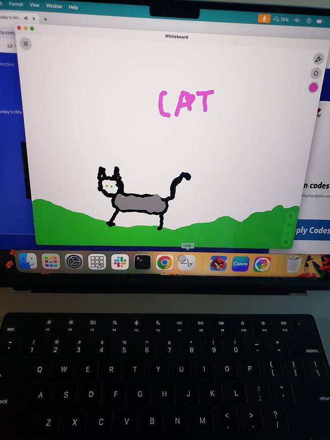 사진출처=오드리 크루즈 엑스.