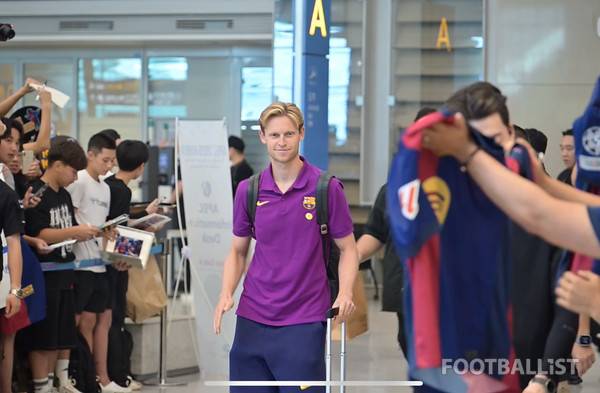 프렌키 더용(바르셀로나). 김희준 기자