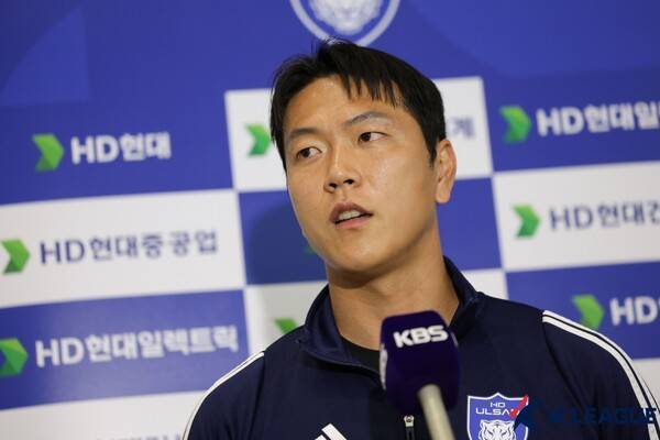 사진=한국프로축구연맹