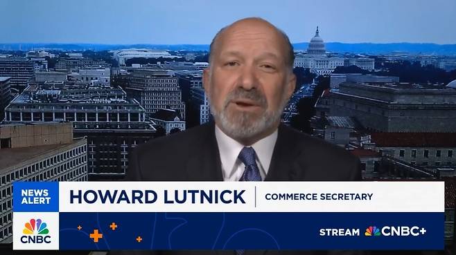 시엔비시 방송 화면 갈무리.