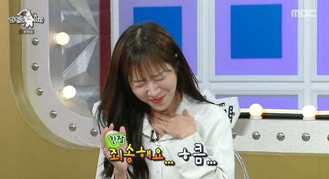 iMBC 연예뉴스 사진