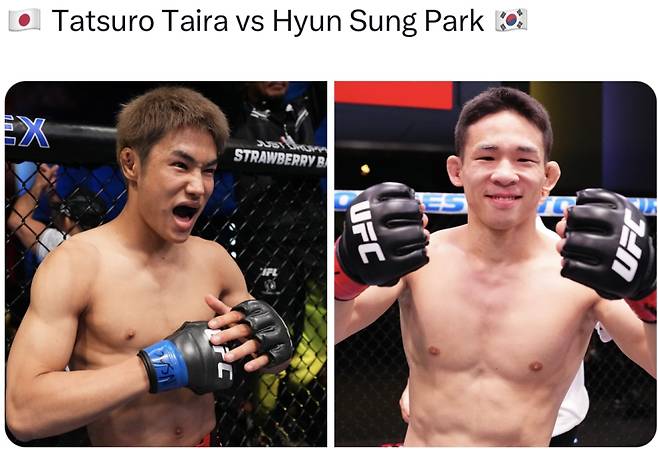 박현성(오른쪽)이 일본 파이터 타이라 타츠로와 8월 3일 주먹을 맞댄다. 사진=UFC 유럽 SNS