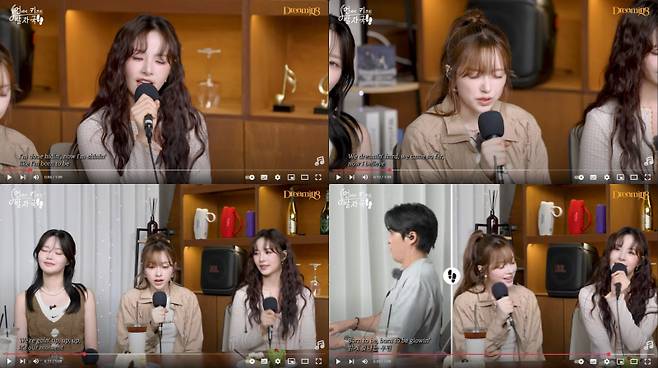 (사진=유튜브 캡처)